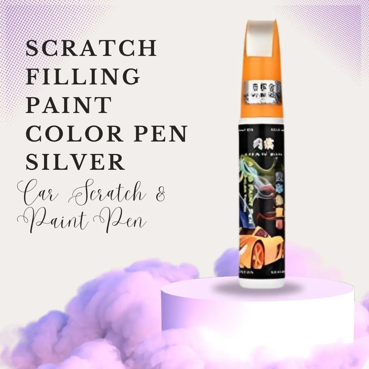 Scratch Filling Paint Color Pen Silver - Car Scratch & Paint Pen